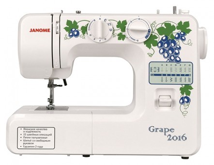 Электромеханическая швейная машина Janome Grape 2016 Электромеханическая швейная машина Janome Grape 2016 – это эргономичный дизайн, японское качество и надёжность.